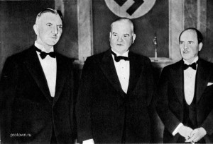 Гувер-Вильсон-Шахт-300x204