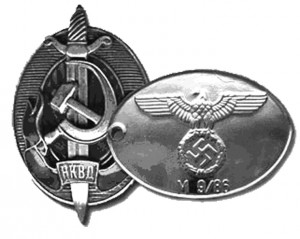 НКВД-Гестапо-300x239