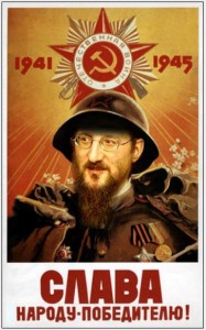 Слава-народу-187x300